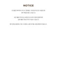 [복자하우스] 예수님과 동행하는 사계절 스티 | 두란노몰 [복자하우스] 예수님과 동행하는 사계절 스티