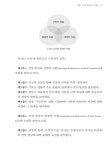 도서 미리보기 페이지