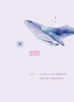 도서 미리보기 페이지