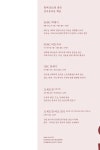 도서 미리보기 페이지