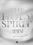 도서 미리보기 페이지