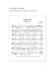 도서 미리보기 페이지