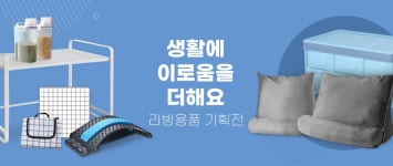 두란노몰
