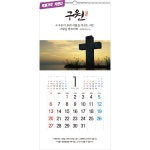 두란노몰