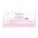 연간헌금봉투-주일헌금(20매) | 두란노몰 연간헌금봉투-주일헌금(20매)
