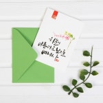 수채화캘리카드-하늘의아름다운보고(10매) | 두란노몰 수채화캘리카드-하늘의아름다운보고(10매)