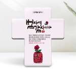 두란노몰