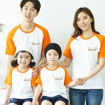 마이제이디_나그랑 티셔츠-심플프린트(주황색-디자인20종) | 두란노몰 마이제이디_나그랑 티셔츠-심플프린트(주황색-디자인20종)