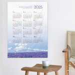 2025년 패브릭 캘린더_ 찬송하리로다 | 두란노몰 2025년 패브릭 캘린더_ 찬송하리로다