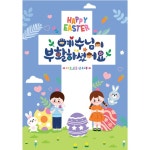 [두란노몰] - 상품상세 크리스천 쇼핑 - 두란노몰