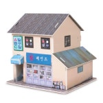그때 그 시절- ABC당구장 (PM207A) | 두란노몰 그때 그 시절- ABC당구장 (PM207A)