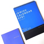 5781 유대인이 쓰는 유대력 절기 캘린더 (2020.9 ~ 2021.12) | 두란노몰 5781 유대인이 쓰는 유대력 절기 캘린더 (2020.9 ~ 2021.12)