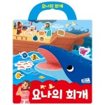 두란노몰