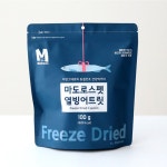두란노몰