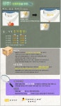 (10%특가할인)카메라(또뽀리노 크리스쳔 티셔츠) | 두란노몰 (10%특가할인)카메라(또뽀리노 크리스쳔 티셔츠)