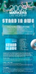 마커스 라이브 워십 2집 - MARKERS Live Worship 2009 (악보) | 두란노몰 마커스 라이브 워십 2집 - MARKERS Live Worship 2009 (악보)