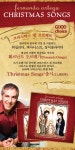 [한정수량]Fernando Ortega(훼르난도오르테가) - Christmas Songs (CD) | 두란노몰 [한정수량]Fernando Ortega(훼르난도오르테가)... 