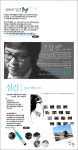 강찬3 - 섬김 (CD) | 두란노몰 강찬3 - 섬김 (CD)
