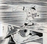 배영수의 마구에 대한 막연한 추측... - MANIA