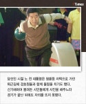 무현이 형...형이 하셨던 말을 이제는알겠어요 ㅜㅜ - DVDPrime