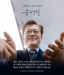 ＜군함도＞와 ＜택시운전사＞그리고 어느 변호사 - DVDPrime