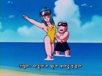 쓰레기 크리링 - DVDPrime
