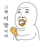 닭갈비에 한잔.. - DVDPrime