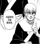 김병준 죽어도 2월 vs 전원책 차라리 죽자..전대시기 일촉즉발. - DVDPrime