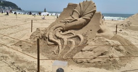 해운대 왔어요 - NBA Mania