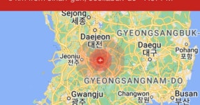 오늘자 19시 07분 장수군 규모 4.2 지진 발생 - NBA Mania