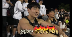 준형이는 수비가 약한데? - NBA Mania