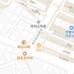 광산구청 찾아오시는길