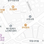 광산구청 찾아오시는길