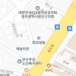 광산구청 찾아오시는길