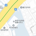 광산구청 찾아오시는길