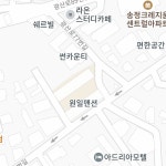 광산구청 찾아오시는길