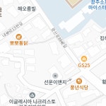 광산구청 찾아오시는길
