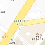 광산구청 찾아오시는길