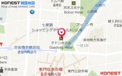 テドンホテル（済州島>済州市）｜韓国ホテル予約「コネスト」 テドンホテル（済州島>済州市）