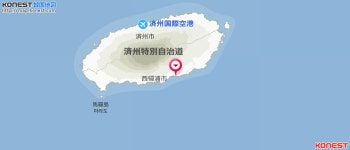 トンベッファバン｜西帰浦(済州島)のグルメ・レストラン｜韓国旅行「コネスト」 トンベッファバン｜西帰浦(済州島)のグルメ・レストラン