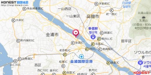 永思亭ミンムルチャンオ｜(京畿道)のグルメ・レストラン｜韓国旅行「コネスト」 永思亭ミンムルチャンオ｜(京畿道)のグルメ・レストラン