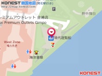 夏休みにぴったり！ソウル郊外のレジャースポット | NOW！ソウル｜韓国旅行「コネスト」 夏休みにぴったり！... 