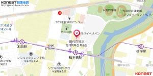 Matin Kim 現代百貨店木洞店｜金浦空港・ソウル西部(ソウル)のショッピング店｜韓国旅行「コネスト」 Matin Kim 現代百貨店木洞店... 