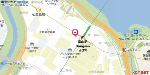 堂山元祖コプチャン｜汝矣島・永登浦・麻浦(ソウル)のグルメ・レストラン｜韓国旅行「コネスト」 堂山元祖コプチャン｜汝矣島・永登浦・麻浦... 