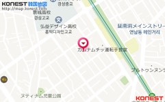 카페예늬 | リー&ノーゲストハウス（ソウルその他＞弘大）｜韓国ホテル予約「コネスト」 リー&ノーゲストハウス（ソウルその他＞弘大）