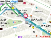 MOA必見！トゥバが韓国コンビニCUとコラボ | NOW！ソウル｜韓国旅行「コネスト」 MOA必見！トゥバが韓国コンビニCUとコラボ | NOW！ソウル