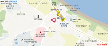 Snow Flower 中央大本店｜汝矣島・永登浦(ソウル)のグルメ・レストラン｜韓国旅行「コネスト」 Snow Flower 中央大本店｜汝矣島・永登浦... 