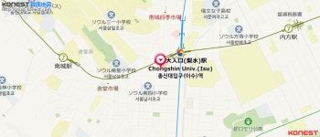 寿司ロロ｜汝矣島・永登浦(ソウル)のグルメ・レストラン｜韓国旅行「コネスト」 寿司ロロ｜汝矣島・永登浦(ソウル)のグルメ・レストラン