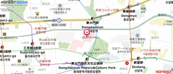 教保文庫 東大門パロドリームセンター｜東大門(ソウル)のショッピング店｜韓国旅行「コネスト」 教保文庫 東大門パロドリームセンター... 