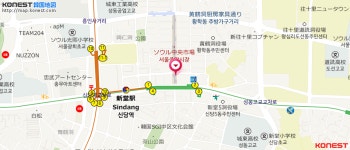 光州水産｜東大門(ソウル)のグルメ・レストラン｜韓国旅行「コネスト」 光州水産｜東大門(ソウル)のグルメ・レストラン